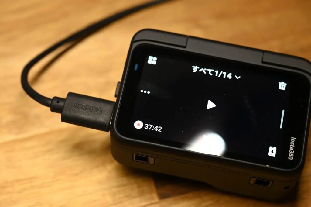 goultracharging