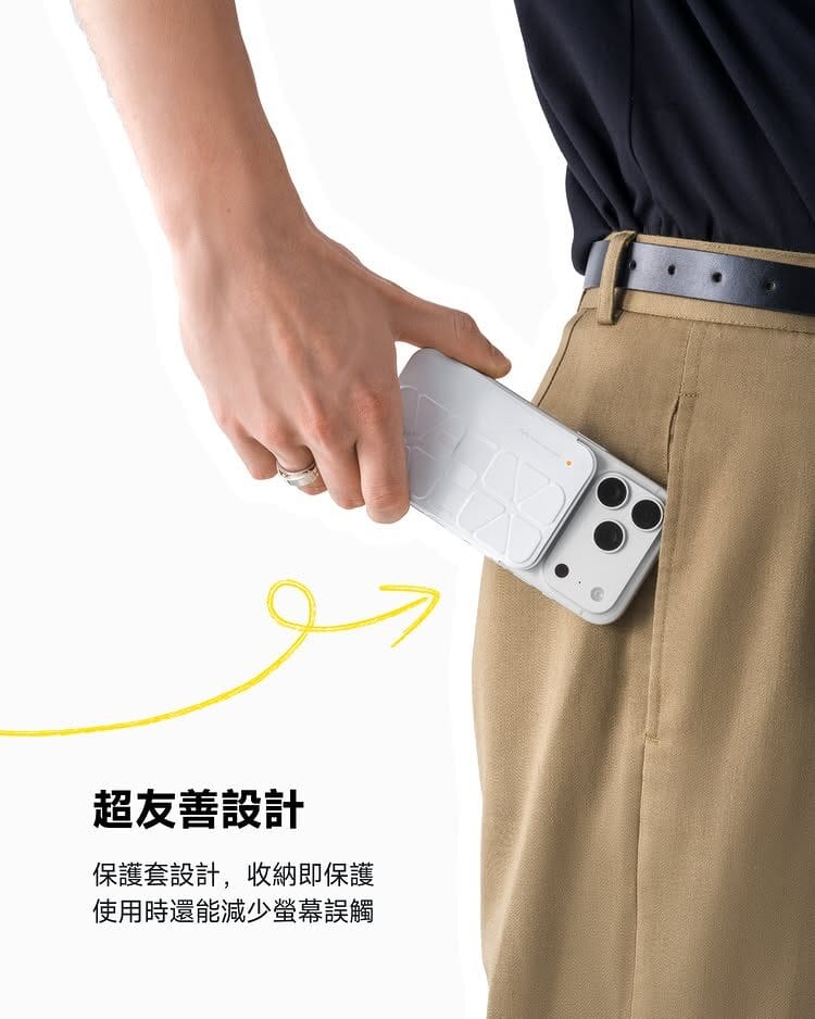 手機自拍螢幕 輕薄設計